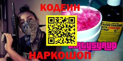 первитин Туймазы