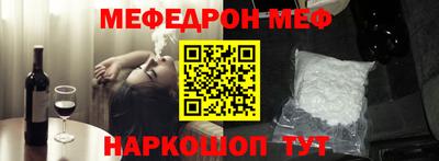 мескалин Тара