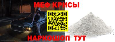 первитин Туймазы