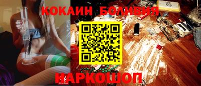 герыч Тулун