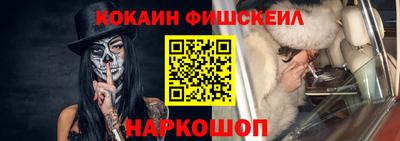 первитин Туймазы