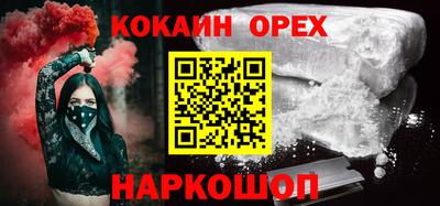 мескалин Тара