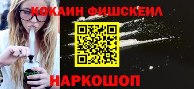 герыч Тулун