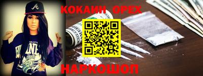 мескалин Тара