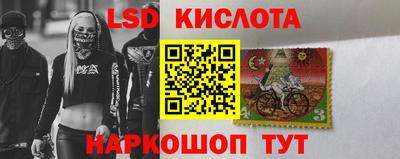 мескалин Тара