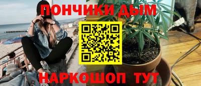 герыч Тулун
