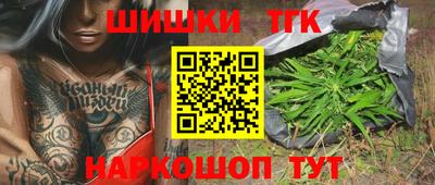 герыч Тулун