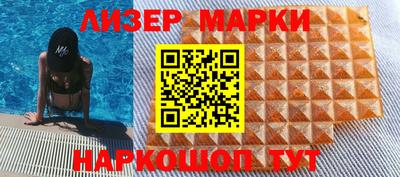 прущие грибы Тула