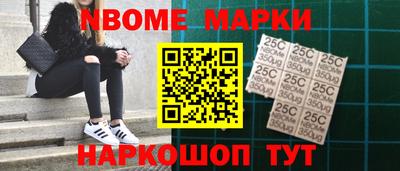 герыч Тулун