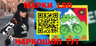 мескалин Тара