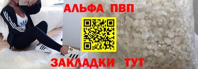 гашиш Тверь