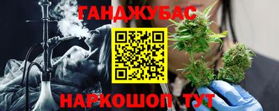 COCAINE Татарск