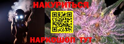 COCAINE Татарск