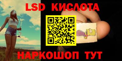 COCAINE Татарск