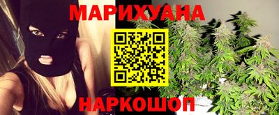гашиш Тверь
