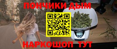COCAINE Татарск