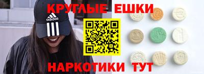 герыч Тулун