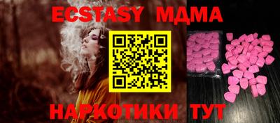 первитин Туймазы