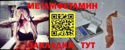 гашиш Тверь