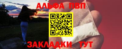 гашиш Тверь