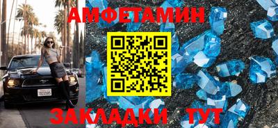 герыч Тулун