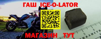 гашиш Тверь
