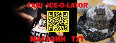первитин Туймазы
