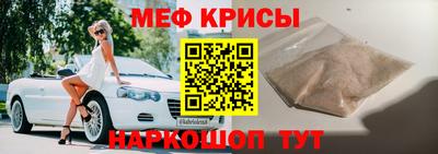COCAINE Татарск