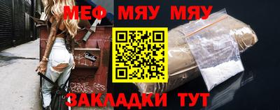 мескалин Тара