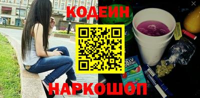 COCAINE Татарск
