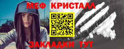 первитин Туймазы
