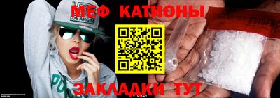 мескалин Тара