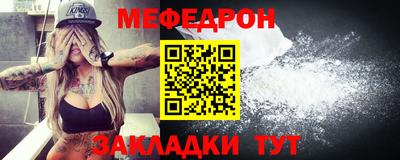 герыч Тулун