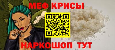 гашиш Тверь