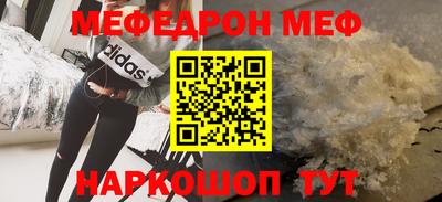 мескалин Тара
