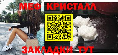 герыч Тулун