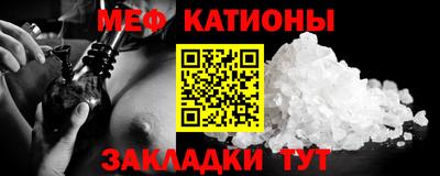 мескалин Тара